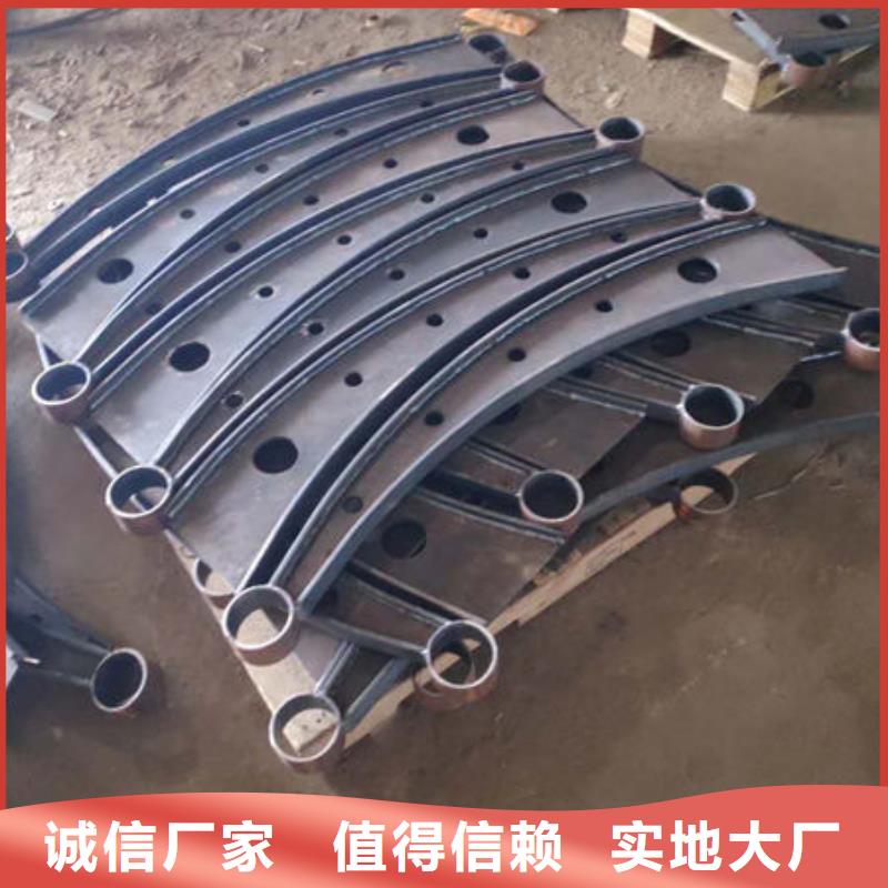 【护栏,道路隔离栏源头把关放心选购】