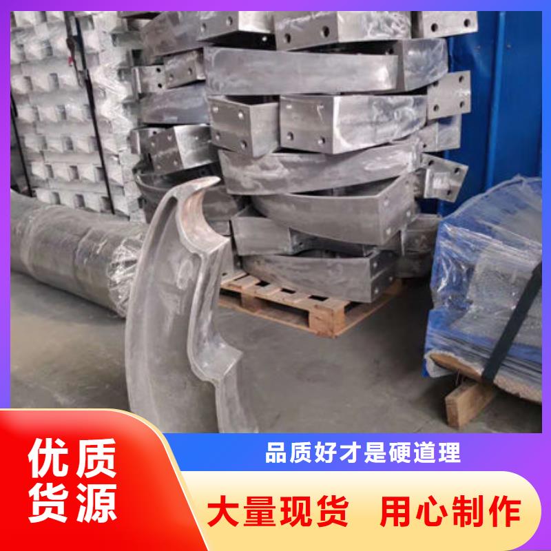护栏河道防撞栏杆货品齐全