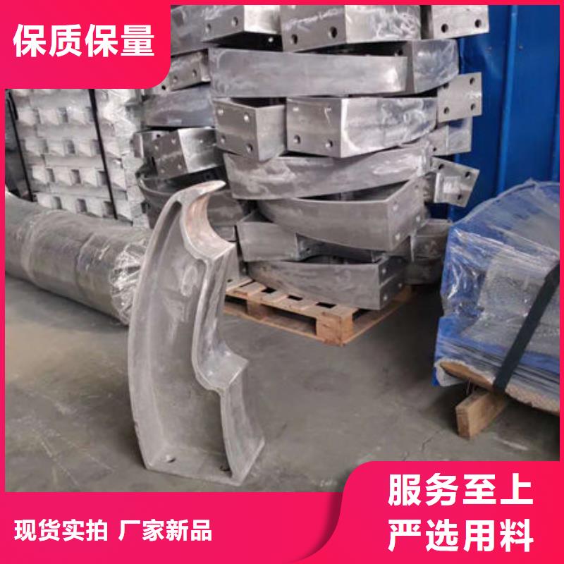 护栏,不锈钢复合管护栏栏杆甄选好厂家