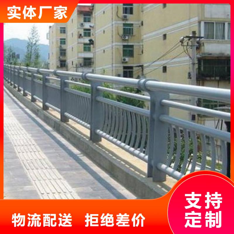 护栏,不锈钢复合管栏杆贴心服务