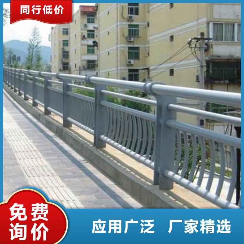 护栏【交通护栏】工艺精细质保长久