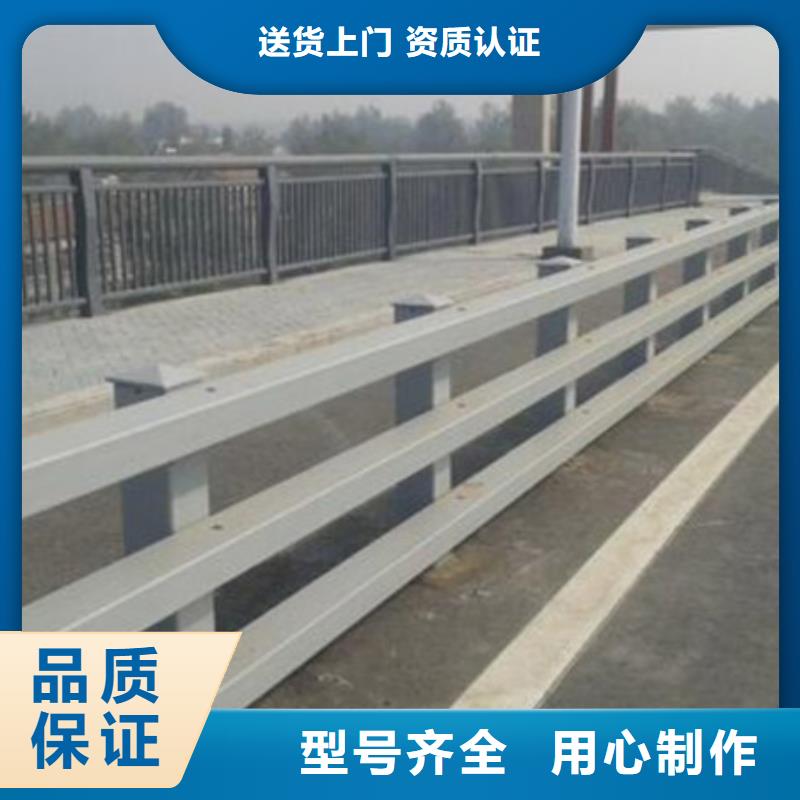 护栏热镀锌立柱源头工厂量大优惠