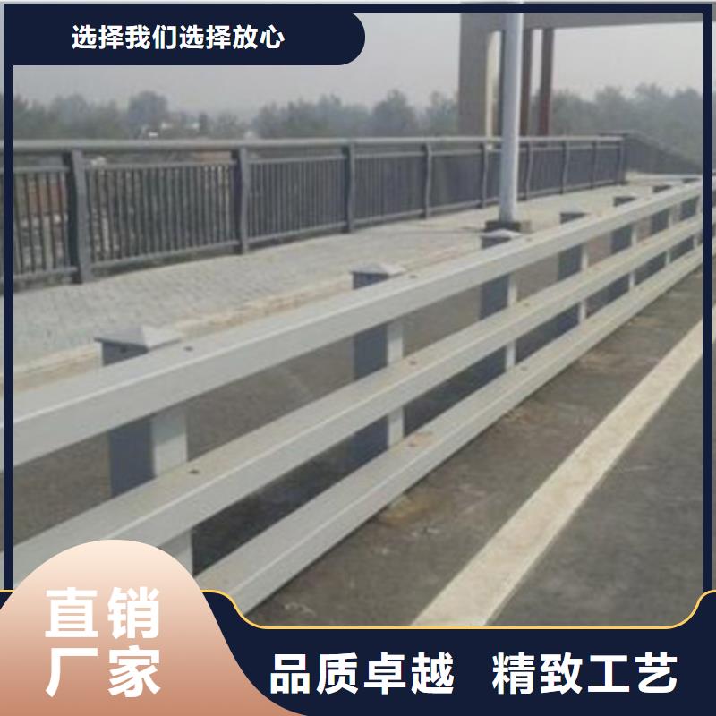 护栏景观护栏产地工厂