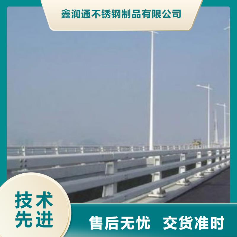 护栏旋转护栏实体厂家大量现货