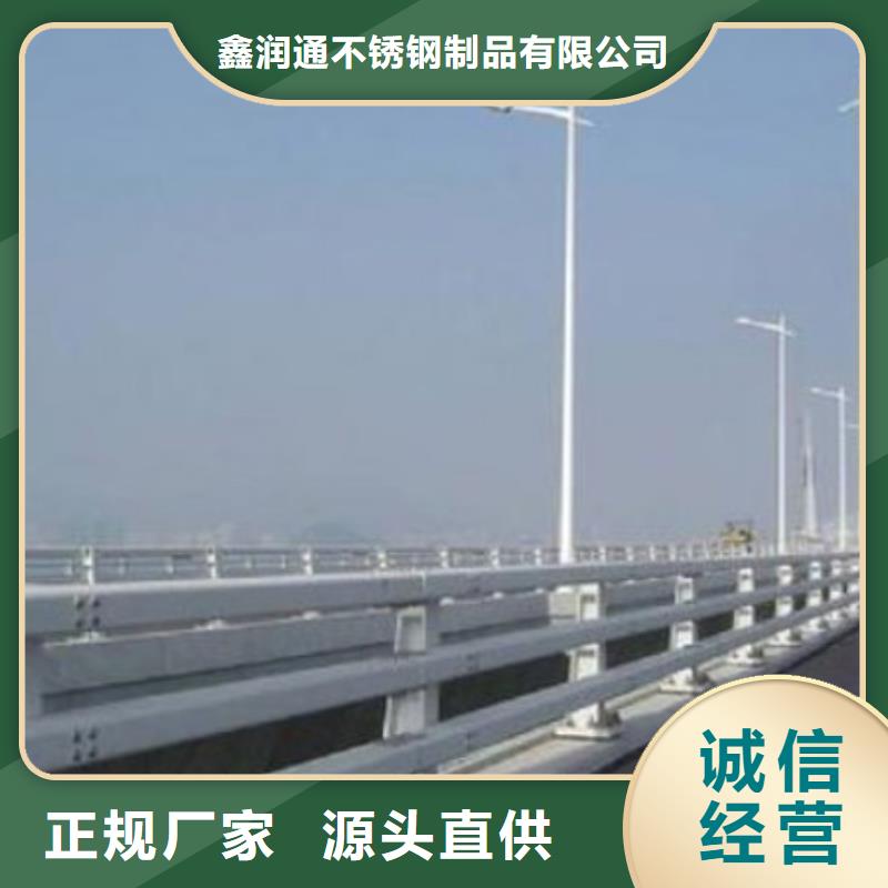 护栏桥梁景观栏杆品质优良
