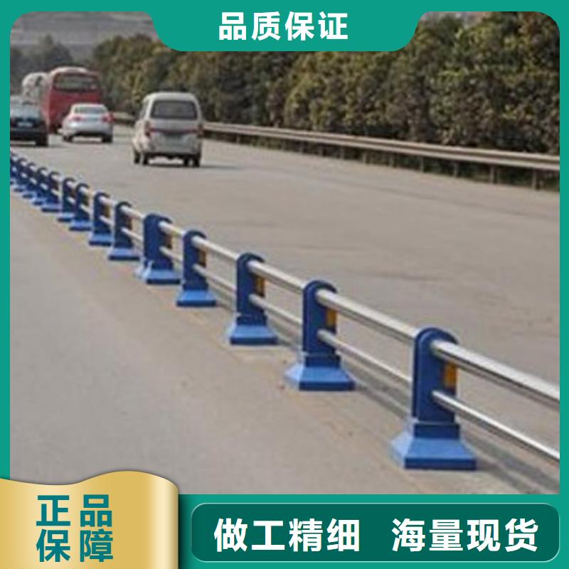 护栏桥梁护栏诚信经营