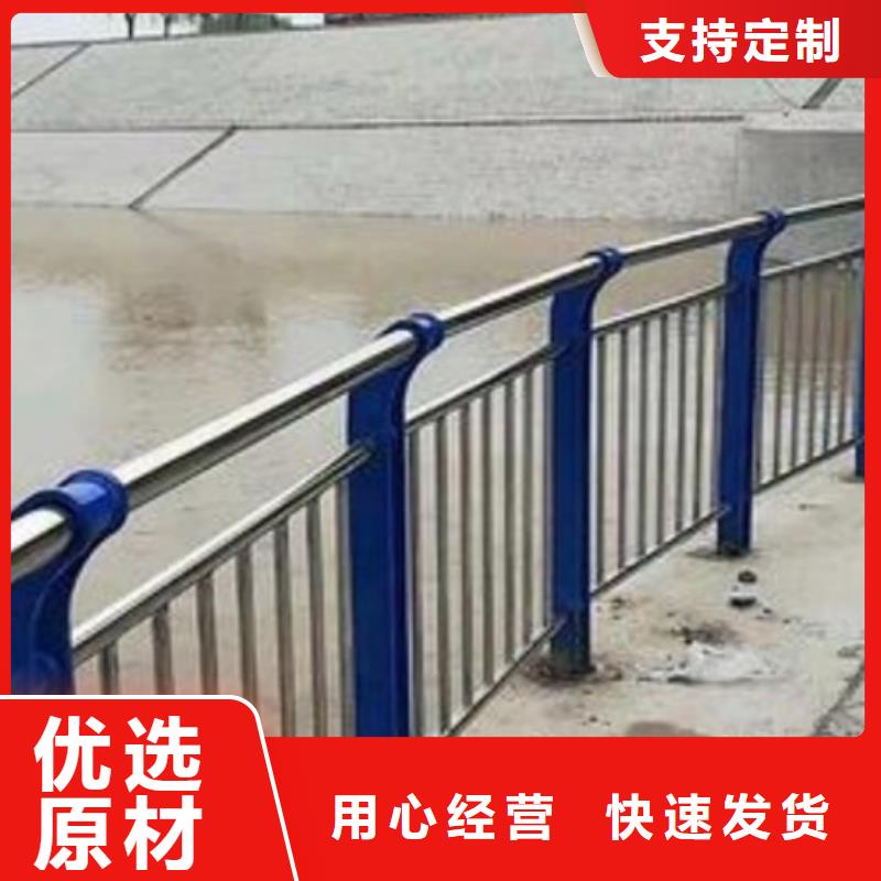 护栏-【市政护栏】好产品价格低