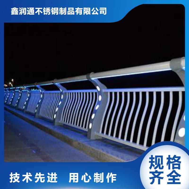 护栏-【高速开口栏网】精品选购