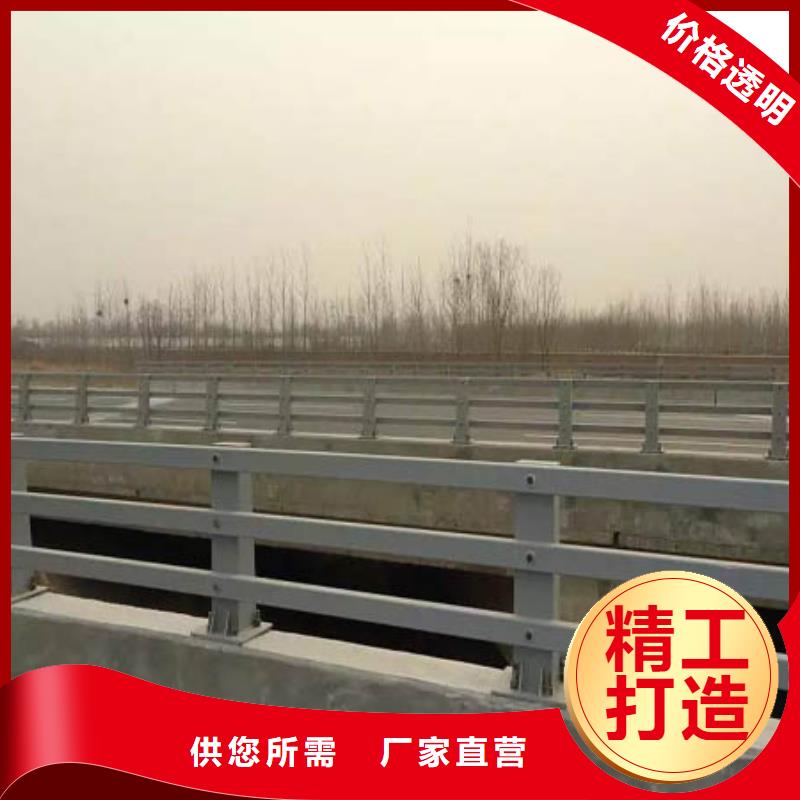 护栏镀锌管景观护栏严格把关质量放心