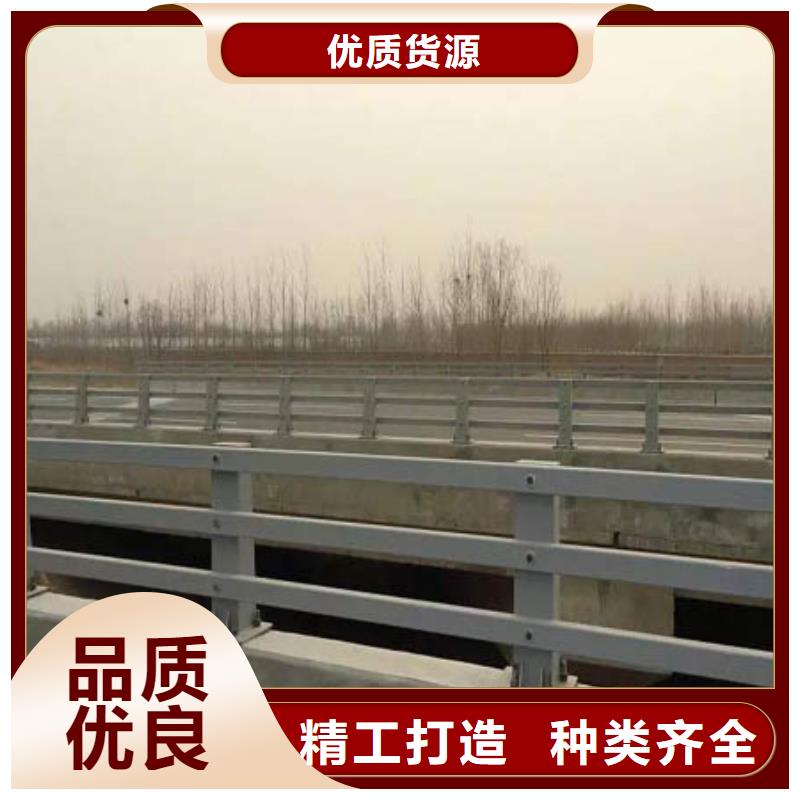 护栏灯光防撞护栏常年出售