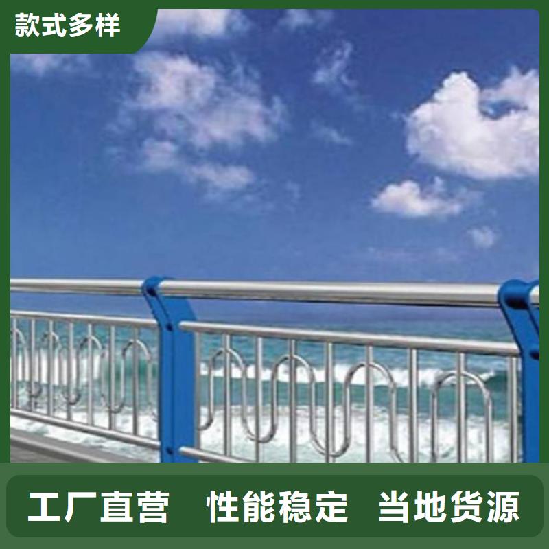 护栏,【中央分隔栏】厂家定制