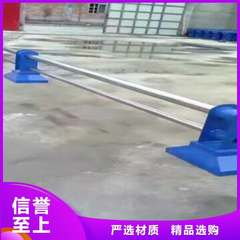 护栏不锈钢复合管栏杆货源报价