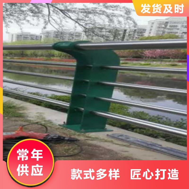 护栏桥梁护栏货源直供