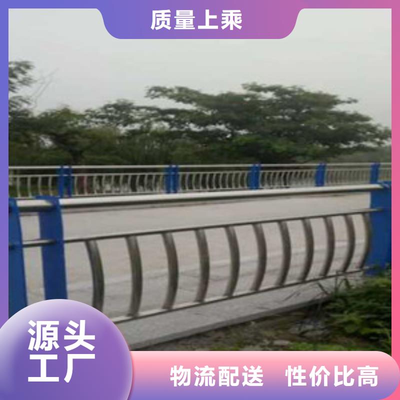 护栏国道抗冲击围栏质量优价格低