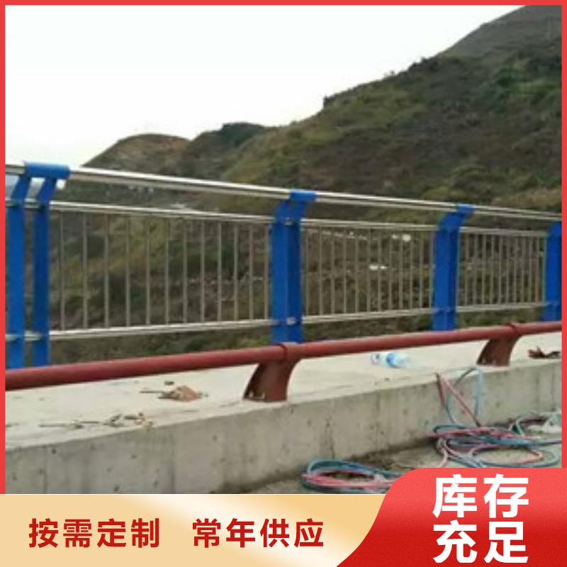 灯光护栏-视频-灯光护栏-鑫润通不锈钢制品(丽江市分公司)服务区域古城|永胜|怒江|楚雄|玉溪|红河