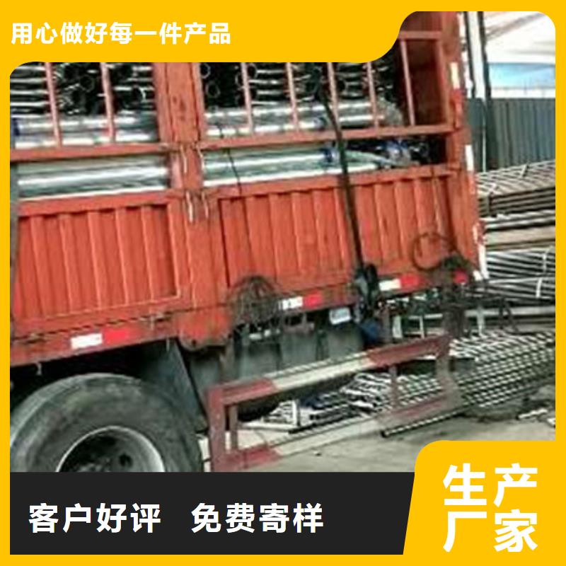 护栏 河道护栏一手货源