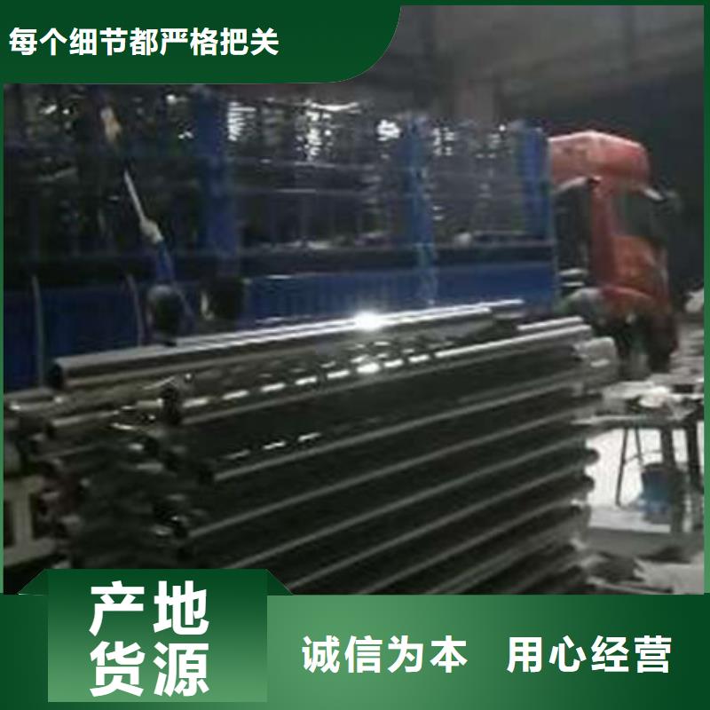 护栏-河堤护栏放心购