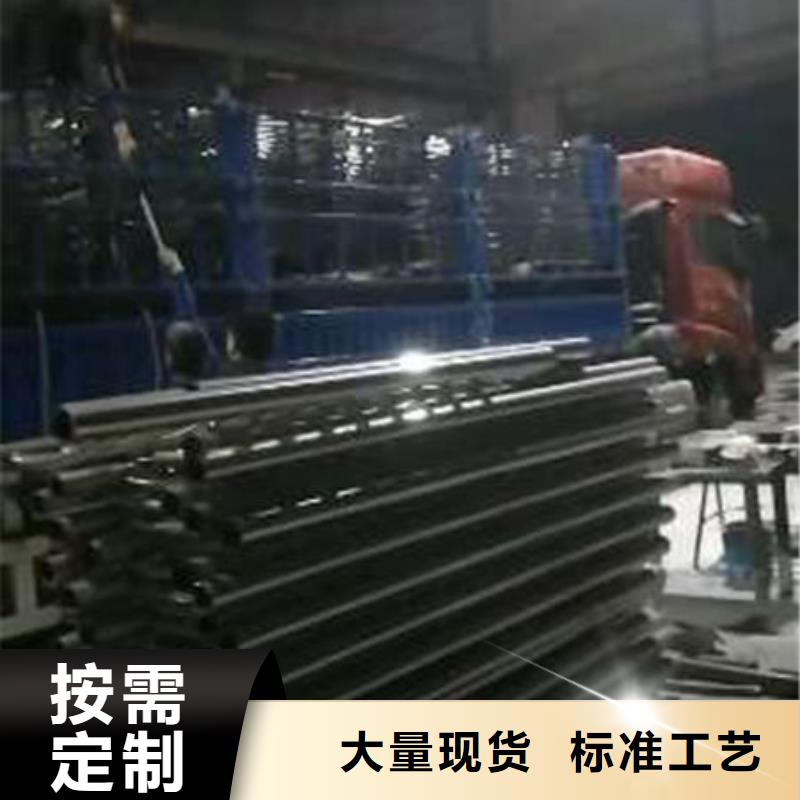 护栏桥梁栏杆好产品放心购