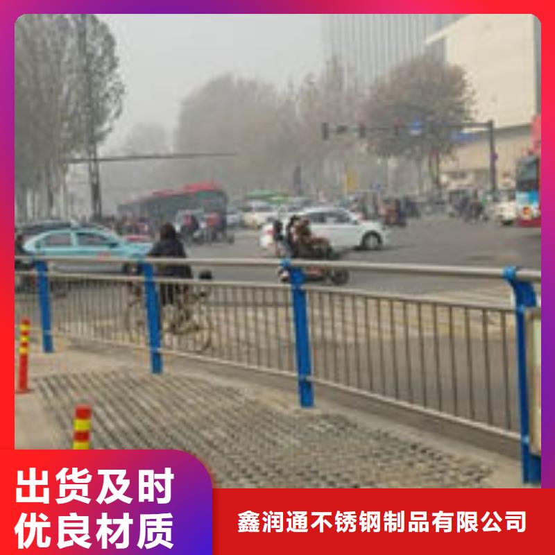 护栏国道抗冲击围栏专注品质