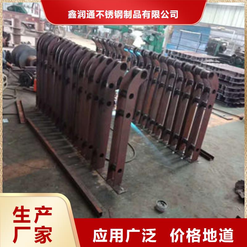 护栏 不锈钢复合管护栏栏杆严选用料