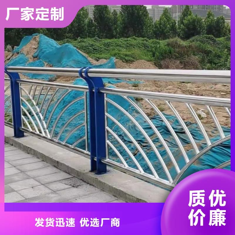 护栏河道护栏实力商家