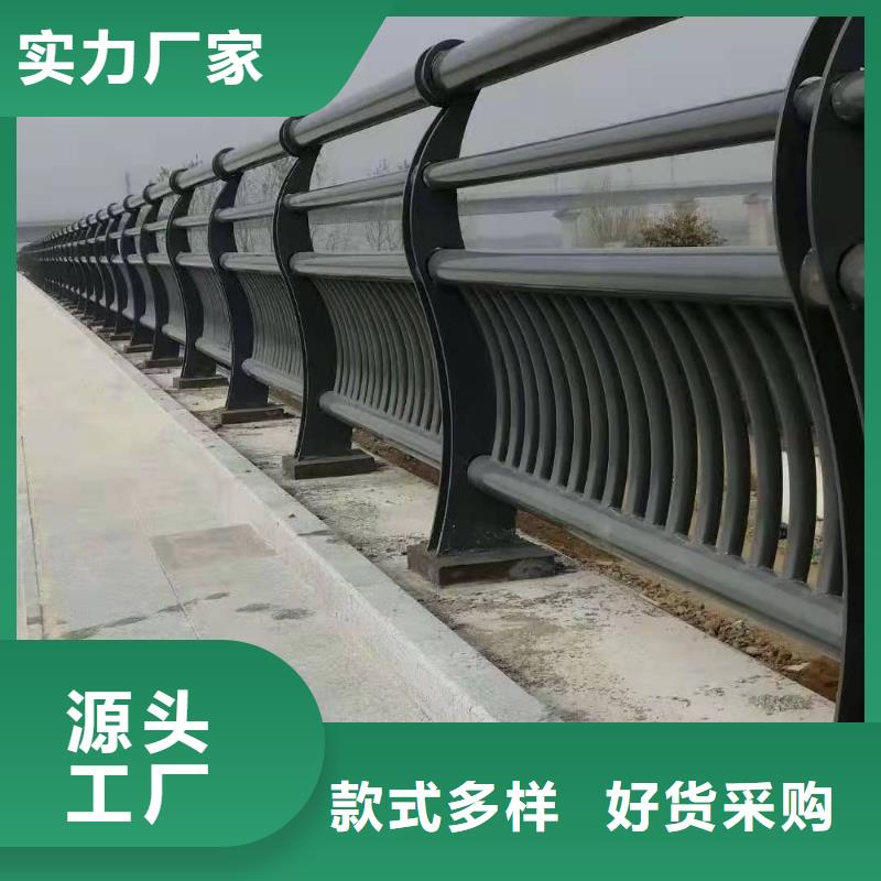 护栏防撞护栏快捷物流