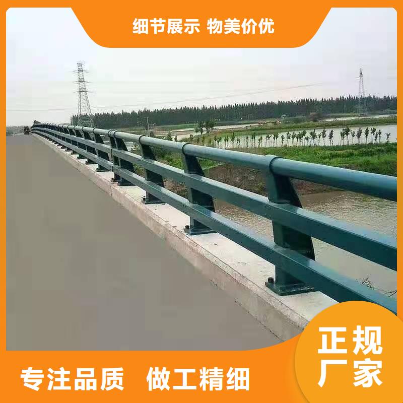 护栏【市政护栏】优势