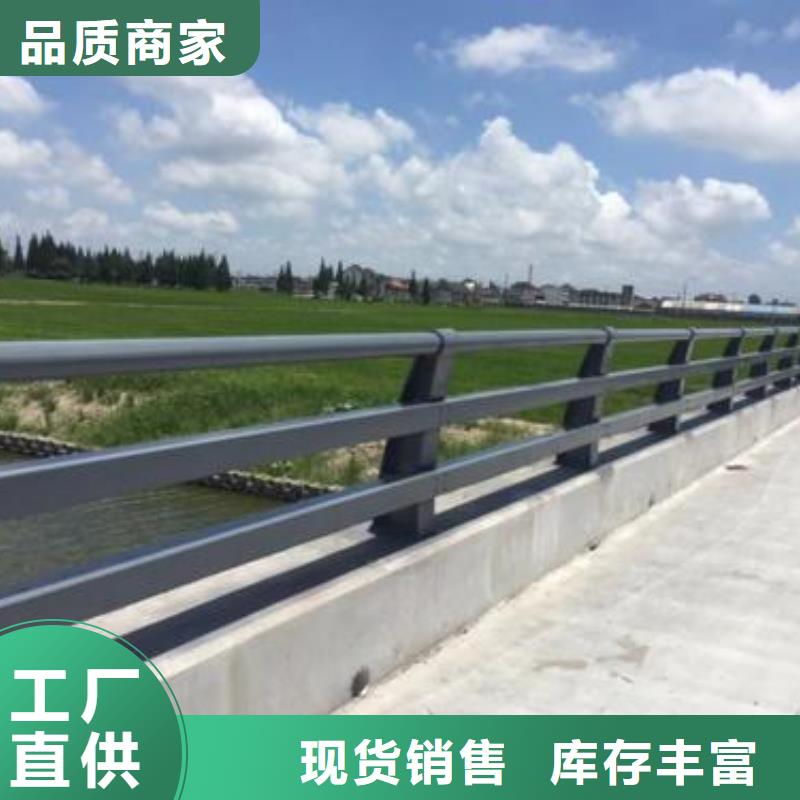 护栏【道路护栏】根据要求定制