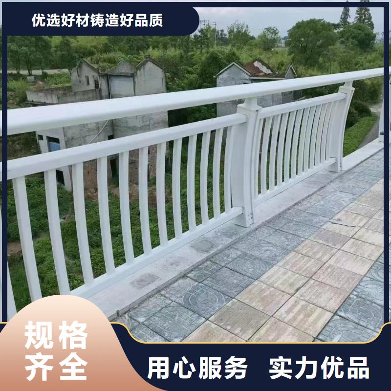 护栏铝合金护栏海量现货直销