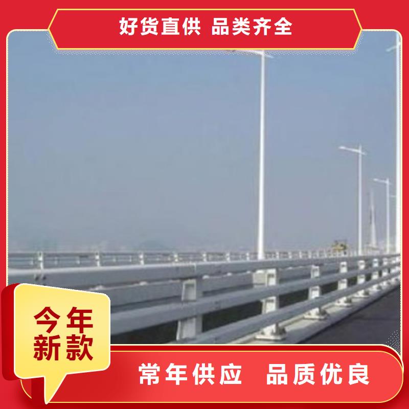 护栏立柱桥梁防撞护栏品质值得信赖