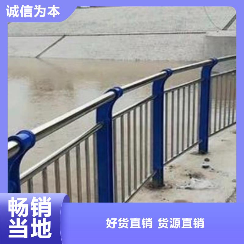 护栏LED防护栏杆种类齐全