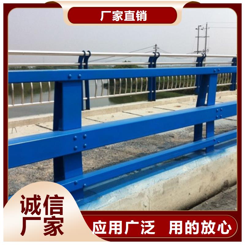 护栏桥梁景观栏杆工厂现货供应