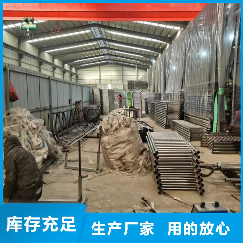 护栏-【高速开口栏网】精品选购