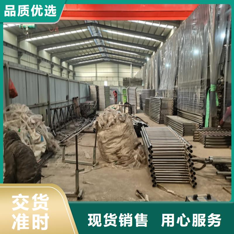 护栏桥梁景观栏杆工厂现货供应