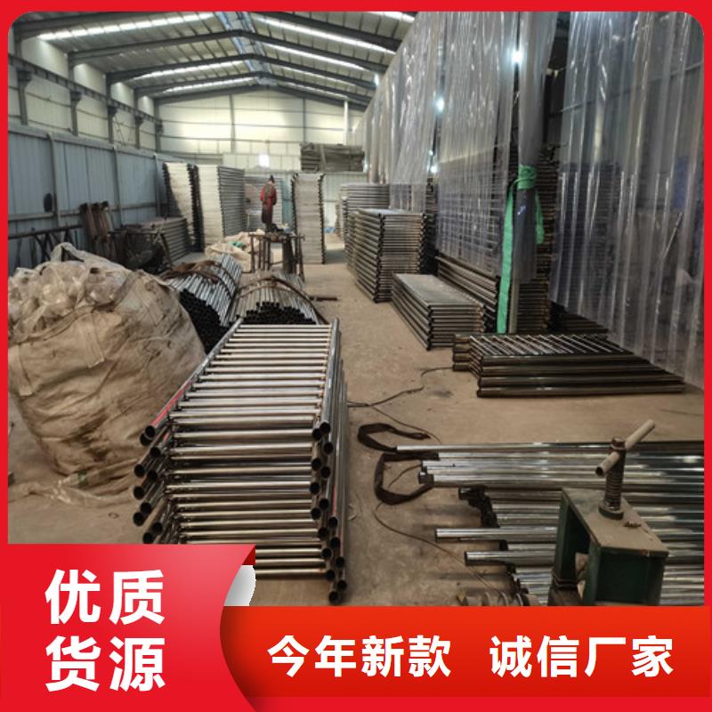 灯光护栏-视频-灯光护栏-鑫润通不锈钢制品(丽江市分公司)服务区域古城|永胜|怒江|楚雄|玉溪|红河