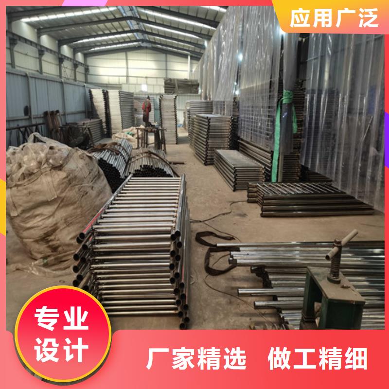 护栏 防撞护栏供您所需