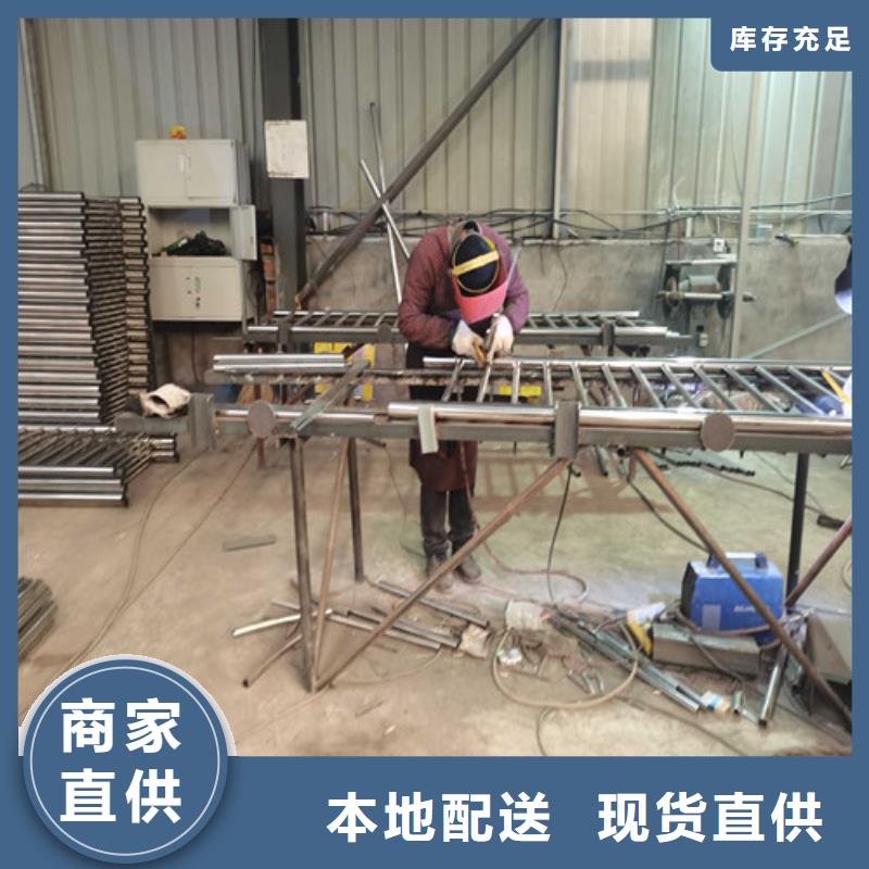 护栏【景观】护栏详细参数