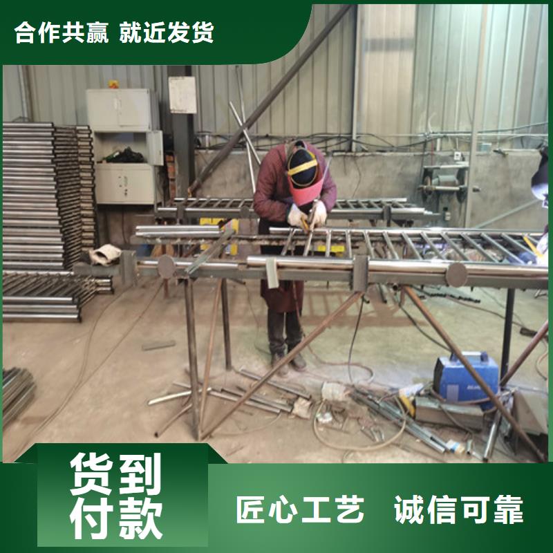 护栏国道抗冲击围栏质量优价格低