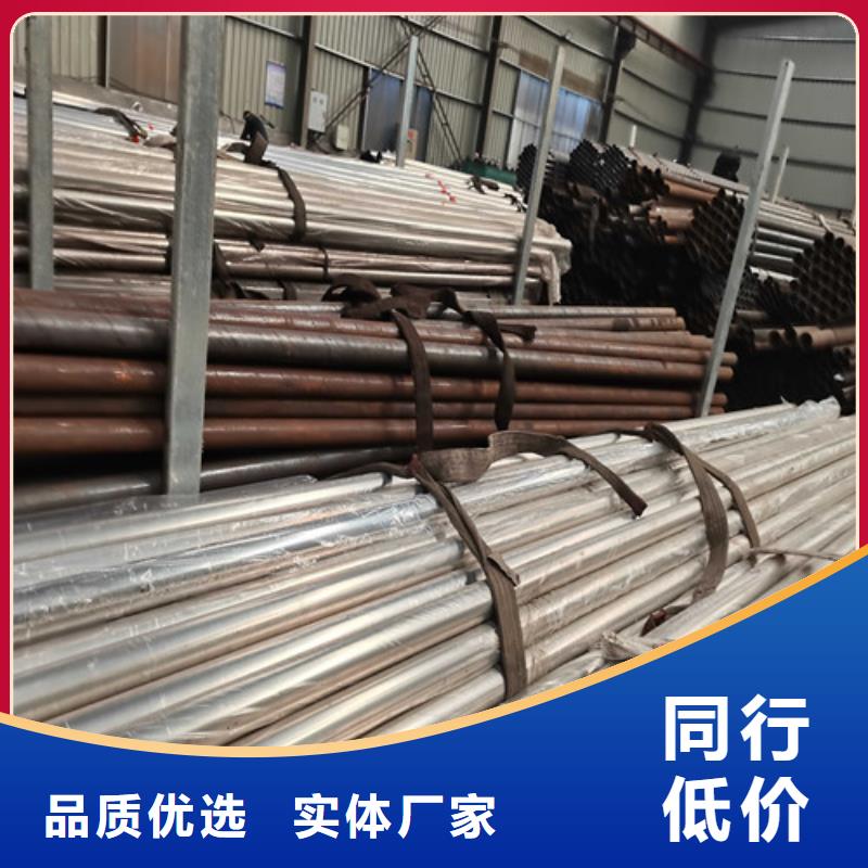 护栏_道路隔离栏现货采购