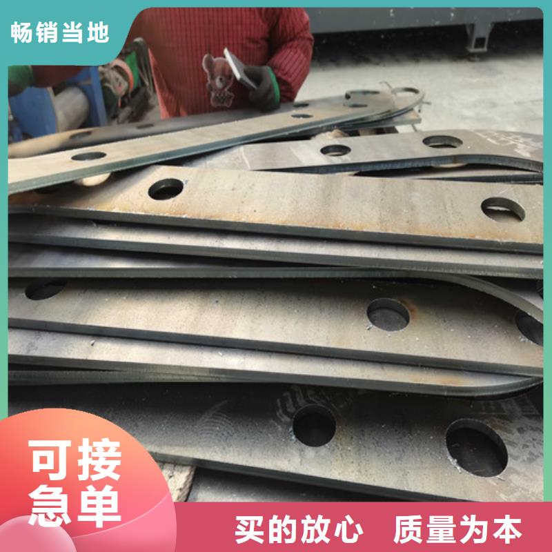 护栏 不锈钢复合管护栏栏杆严选用料