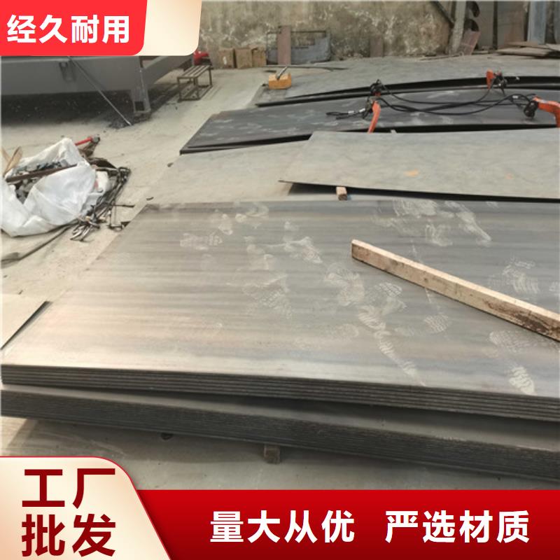 护栏扶手木钢丝绳护栏严选好货