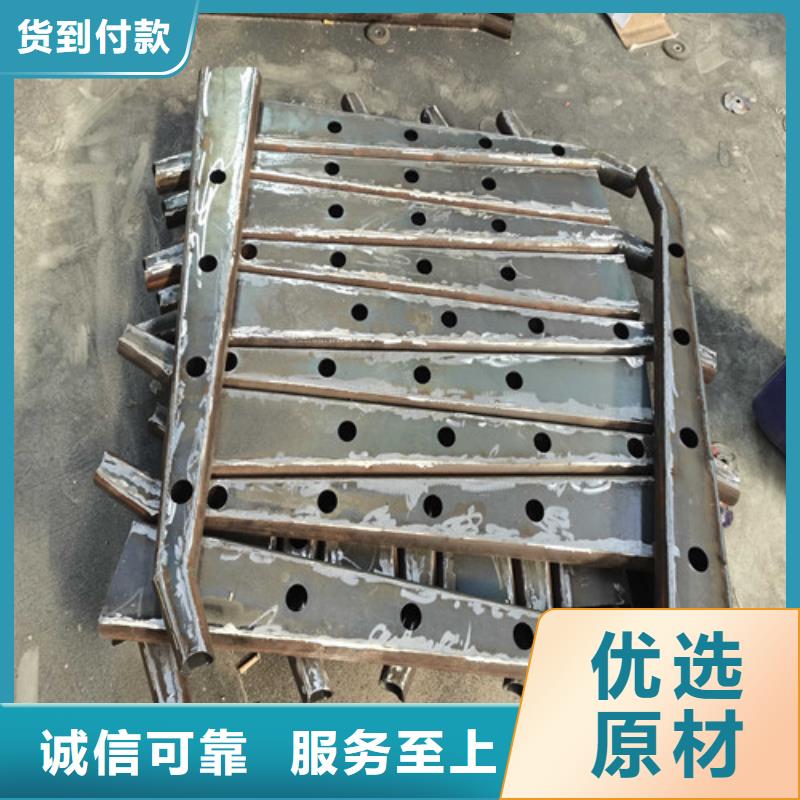 护栏_道路隔离栏现货采购