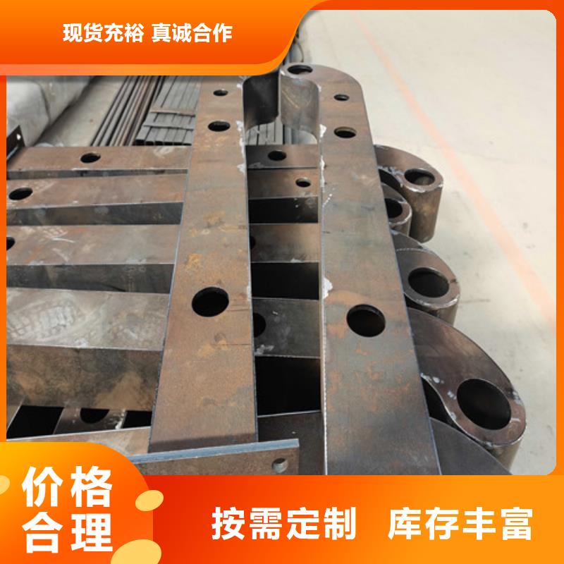 护栏桥梁护栏货源直供