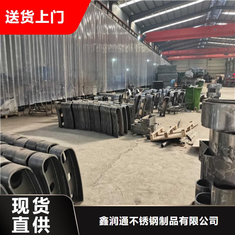 护栏桥梁护栏诚信经营