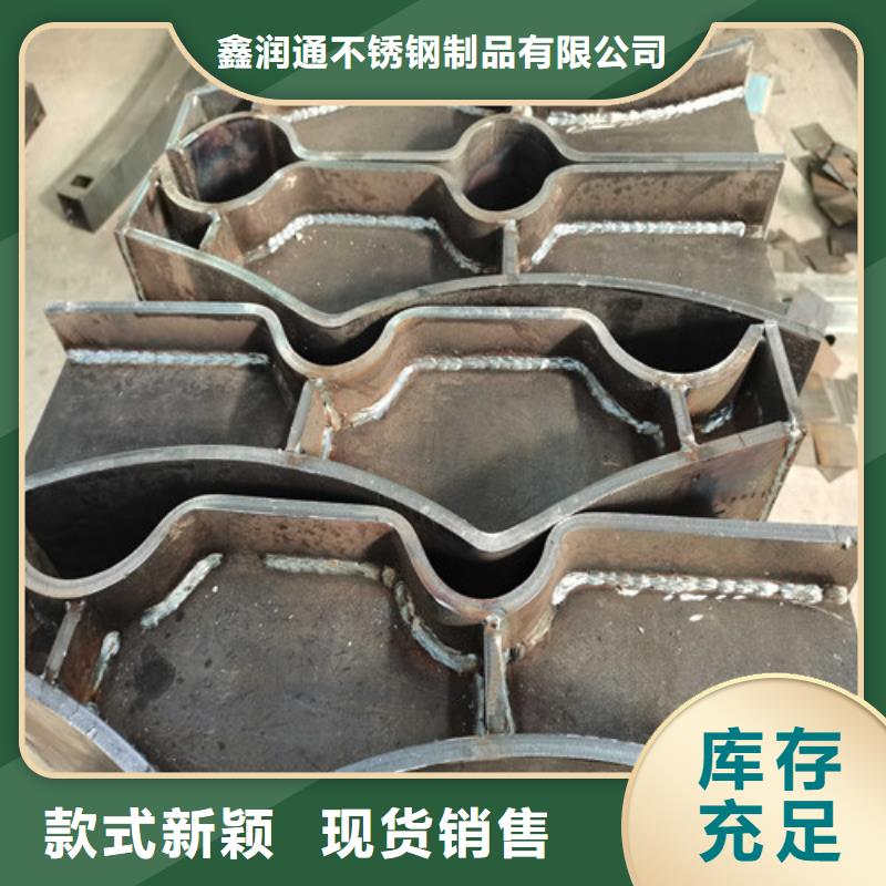 护栏-【铝合金护栏】质优价保