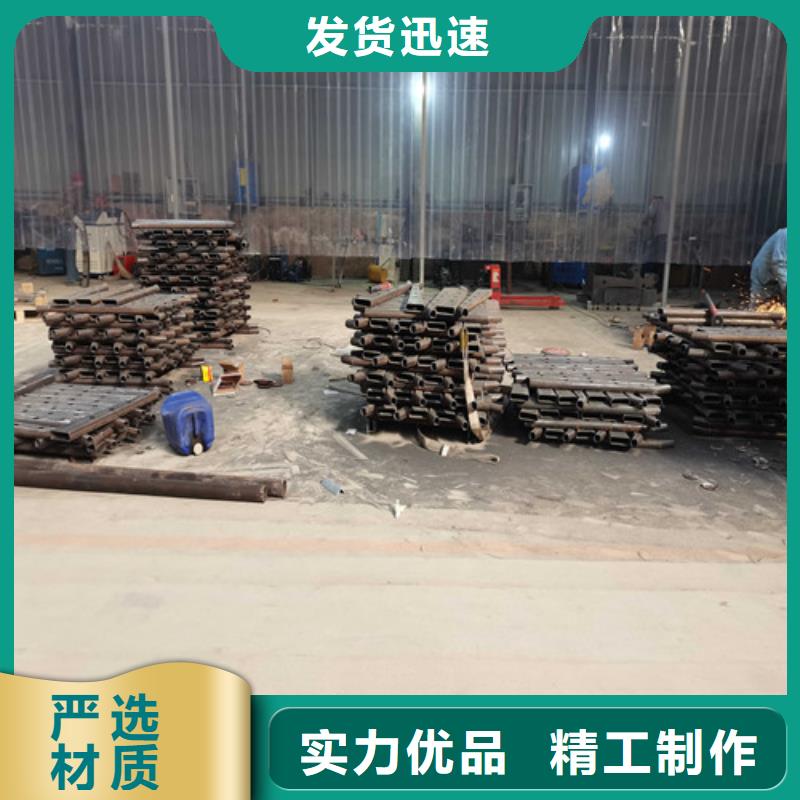 护栏-【中央分隔栏】免费获取报价