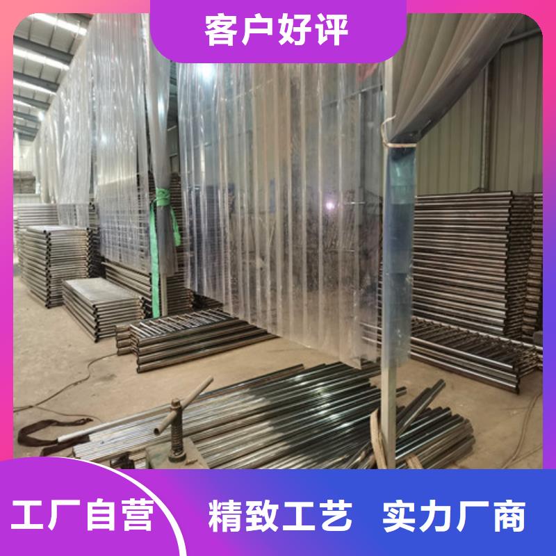 护栏【不锈钢复合管】好货直供