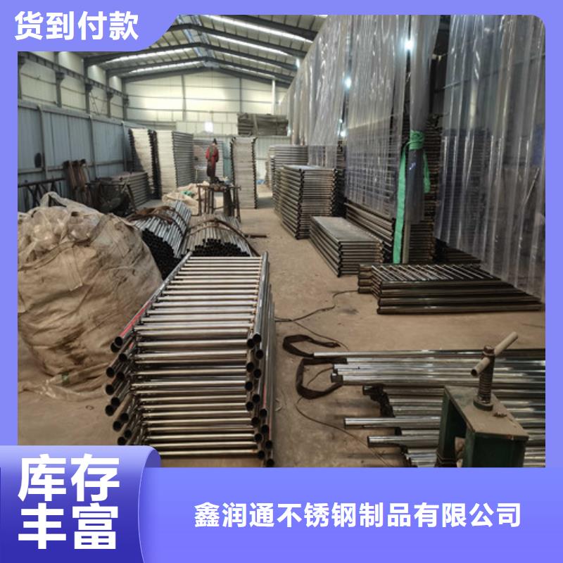 护栏,不锈钢立柱详细参数