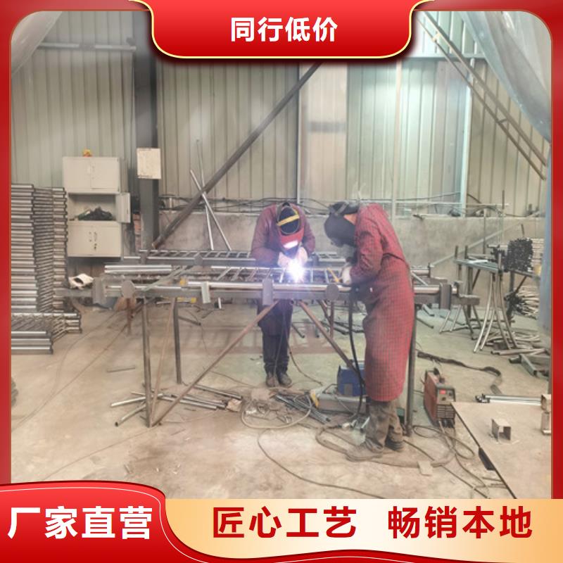 护栏景观护栏产地工厂