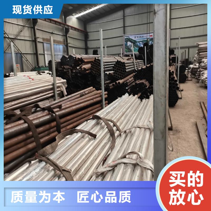 护栏【景观】护栏详细参数